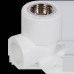 Угольник Pro Aqua d=20-1/2 PP-R с креплением комбинированный ВР Белый (PA28008P)