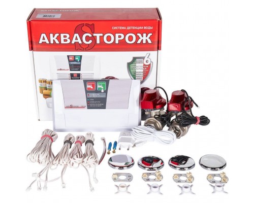 Набор Аквасторож Эксперт+ 3/4 RUB, Оригинал, Э+22040Р (Э+22040Р)