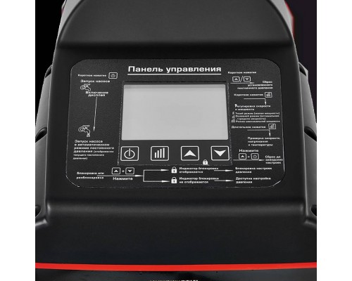 Установка водоснабжения ROMMER HYDROLIFT 550 Вт RPJ-0010-000550 (RPJ-0010-000550) Установка водоснабжения ROMMER HYDROLIFT 550 Вт RPJ-0010-000550 (RPJ-0010-000550)