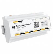 Блок управления на 10 реле проводной RS485 (Modbus) Ectocontrol ec01025 (ec01025)
