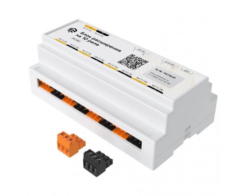 Блок управления на 10 реле проводной RS485 (Modbus) Ectocontrol ec01025 (ec01025) Блок управления на 10 реле проводной RS485 (Modbus) Ectocontrol ec01025 (ec01025)
