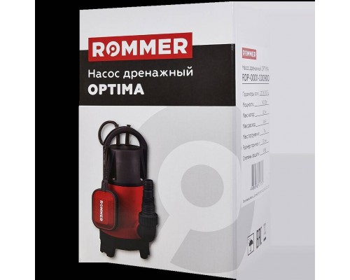 Насос дренажный ROMMER OPTIMA, кабель 10м, 900 Вт, универсальный RDP-0001-000900 (RDP-0001-000900)