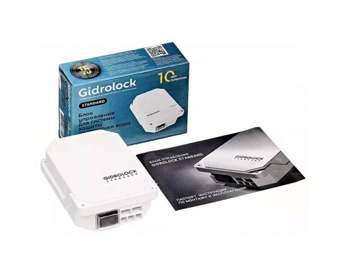 Блок управления GIDROLOCK Standard (20500132)