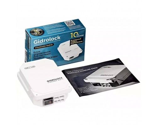Блок управления GIDROLOCK Standard RADIO (20800131)