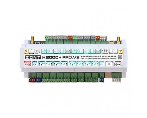 Универсальный контроллер ZONT ML00006086 H2000+ PRO.V2 (ML00006086) Универсальный контроллер ZONT ML00006086 H2000+ PRO.V2 (ML00006086)