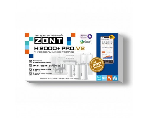 Универсальный контроллер ZONT ML00006086 H2000+ PRO.V2 (ML00006086) Универсальный контроллер ZONT ML00006086 H2000+ PRO.V2 (ML00006086)