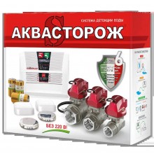 Набор Аквасторож 22.75" 1/2"RuB, Оригинал, Э+, Радио (Э+21512Р)