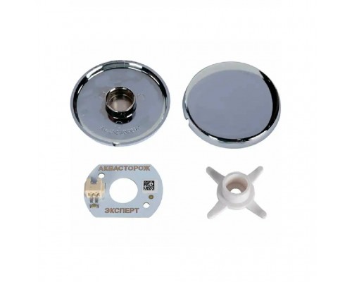 Набор Аквасторож 22.77" 3/4"RuB, Оригинал, Э+, Радио (Э+22012Р)