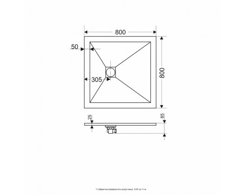 Душевой поддон квадратный RGW ST-W Белый  800x800