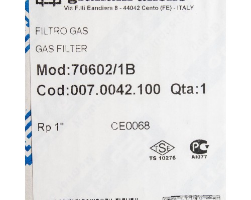 Фильтр газовый Watts 1'' FG 25 ( до 1 бара) (10020991)