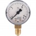 Фильтр Honeywell (Resideo Braukmann) F76S-3/4 AAM (ABM, ACM, ADM)на горячую воду, 3/4 (54304)