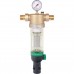 Фильтр Honeywell (Resideo Braukmann) F76S-1 AA  (АВ, АС, AD) на холодную воду, 1 (54305)