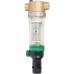 Фильтр Honeywell (Resideo Braukmann) F76S-1 AA  (АВ, АС, AD) на холодную воду, 1 (54305)