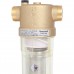 Фильтр Honeywell (Resideo Braukmann) F76S-1 AA  (АВ, АС, AD) на холодную воду, 1 (54305)