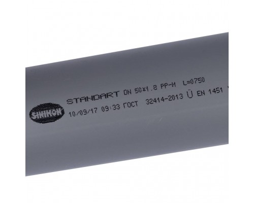 Sinikon Труба D 050 (Длина: 750 мм) (500047)