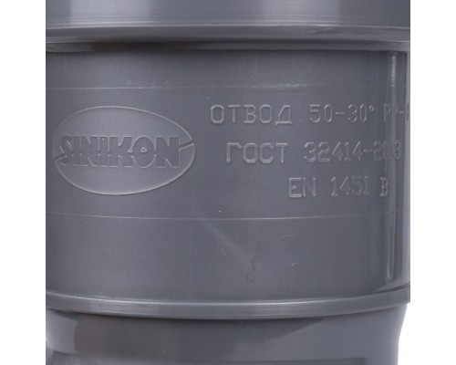 Sinikon 504027.R СТАНДАРТ 504027.R(504027.C) Отвод D50x30гр. (504027.R)