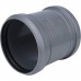Sinikon 526007.R Муфта ремонтная D110 (526007.R)