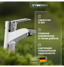 Смеситель для раковины STWORKI Гётеборг GE-01cr