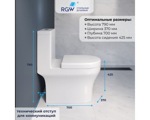 Унитаз с бачком напольный RGW SW-05 Унитаз с бачком напольный RGW SW-05