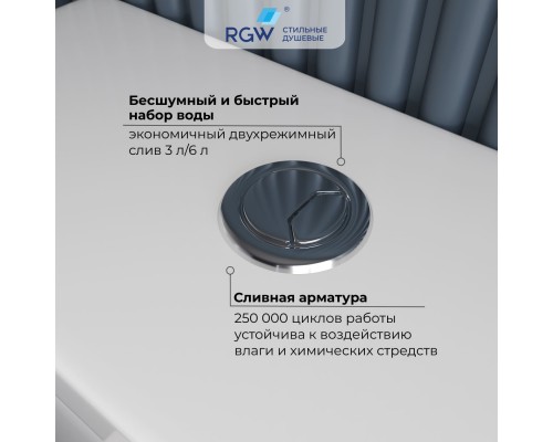 Унитаз с бачком напольный RGW SW-05 Унитаз с бачком напольный RGW SW-05