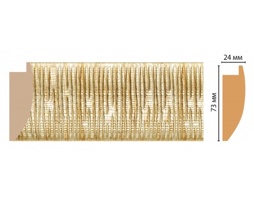 Багет DECOMASTER 811M-906 (73*24*2900мм)