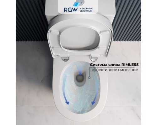 Высокий унитаз с бачком напольный RGW SW-03 Высокий унитаз с бачком напольный RGW SW-03