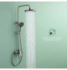 Душевая стойка Splenka S50 S50.24.09, графит