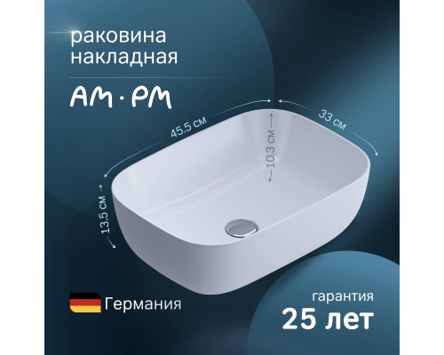 Мебельная раковина AM.PM Func M8FWCC10450WG 45 см, белый глянец