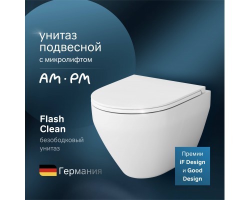 Унитаз подвесной AM.PM Spirit V2.0 с микролифтом Унитаз подвесной AM.PM Spirit V2.0 с микролифтом