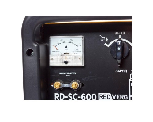 Устройство пуско-зарядное REDVERG RD-SC-600 Устройство пуско-зарядное REDVERG RD-SC-600