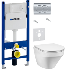 Комплект Унитаз подвесной AM.PM Inspire FlashClean C501700WH + Крышка C507853WH с микролифтом + Инсталляция Geberit Duofix Delta 458.149.21.1 с кнопкой смыва, хром + Шумоизоляция 156.050.00.1