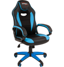 Игровое кресло BRABIX Blaze GM-162 черное, голубое
