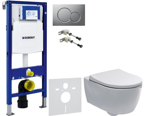 Комплект Унитаз подвесной Geberit iCon 204060000 + Крышка Slim 500.670.01.1 + Крепления Duofix 111.815.00.1 к стене + Шумоизоляция 156.050.00.1 + Инсталляция UP 320 111.300.00.5 + Кнопка Sigma 01 115.770.JQ.5 лакированная, матовый хром