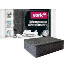 Губка для посуды York Графит Макси 5 шт