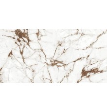 Керамогранит ABSOLUT GRES Calacatta Bronze 60x120 неполированный