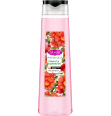 Гель для душа CAMAY Botanicals цветы граната, увлажняющий, 400 мл