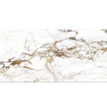 Керамогранит Keope Interno4 Breccia Tortona 60x120 глянцевый