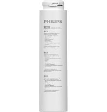 Мембрана Philips AUT861/10