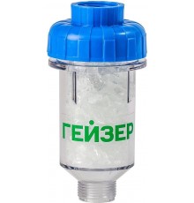 Умягчитель Гейзер 1ПФ