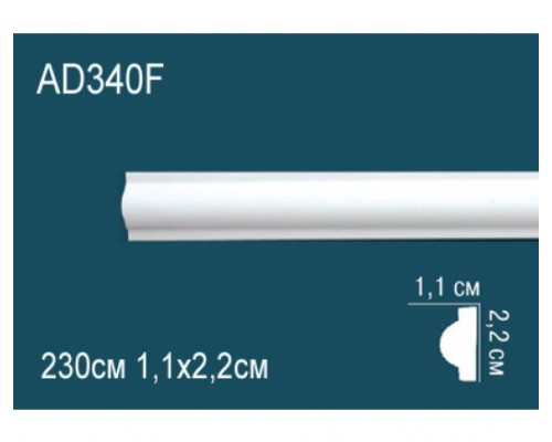 Молдинг AD340F