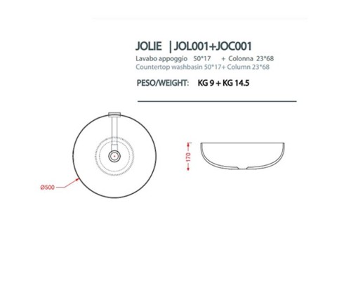 Artceram Jolie Раковина накладная 50см., цвет: белый глянцевый. JOL001 01 00 Artceram Jolie Раковина накладная 50см., цвет: белый глянцевый. JOL001 01 00