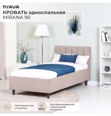 Кровать Nrava Mirana 90x100 см, велюр vivaldi 4
