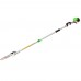 Высоторез бензиновый REDVERG RD-GPS226