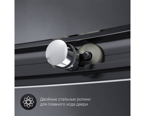 W83G-302U120CT64 Душевое ограждение 120x80 см, без поддона W83G-302U120CT64 Душевое ограждение 120x80 см, без поддона