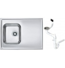 Alv 1130469 Classic Pro 30 Мойка накл. обор, 1 чаша, 0,8 мм, SAT, 3½, 800х600х190 мм+сифон, шк 500 1130469