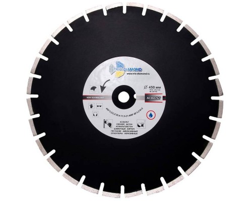 Диск алмазный Trio-Diamond 450*25,4 Асфальт Серебряная пайка GA775 Диск алмазный Trio-Diamond 450*25,4 Асфальт Серебряная пайка GA775
