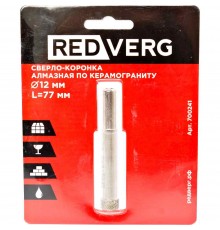 Сверло-коронка REDVERG алмазная по керамограниту 12 мм(700241)