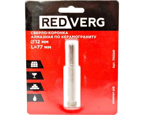 Сверло-коронка REDVERG алмазная по керамограниту 12 мм(700241)