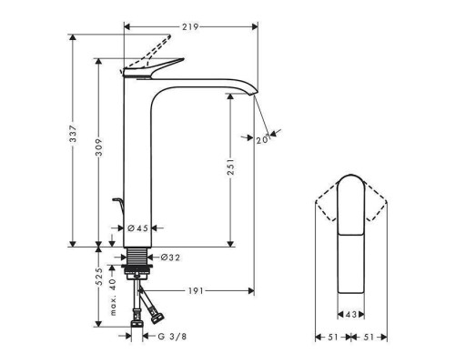 Hansgrohe Vernis Смеситель для раковины, на 1 отв., высокий, цвет: белый матовый. 75040700 Hansgrohe Vernis Смеситель для раковины, на 1 отв., высокий, цвет: белый матовый. 75040700