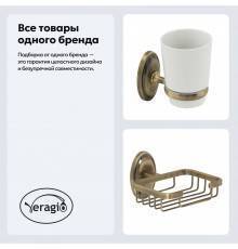 Набор Стакан Veragio Bonjour VR.BNR-7840.BR бронза + Мыльница VR.BNR-7852.BR бронза